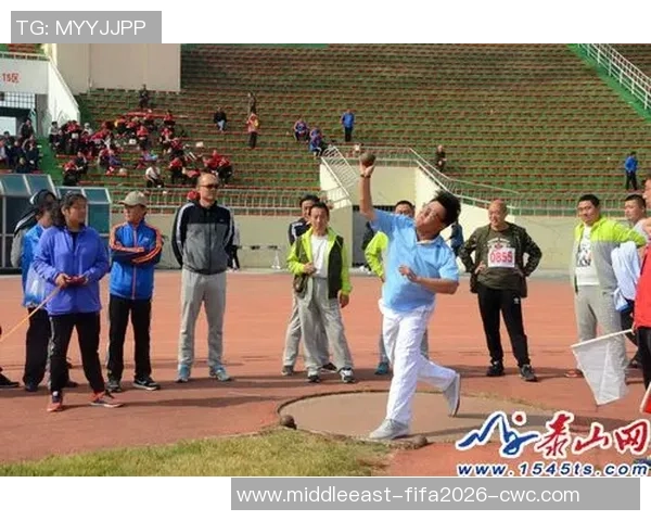 济南泰山足球队奋勇争先力争佳绩展现团队精神与城市荣耀 济南泰山足球队奋勇争先力争佳绩展现团队精神与城市荣耀