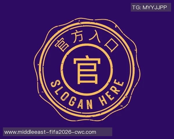 李铖在足球赛场上的崛起与挑战：从青涩少年到职业球员的成长之路