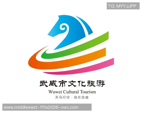 武汉足球俱乐部标志设计解析与文化内涵探讨 武汉足球俱乐部标志设计解析与文化内涵探讨