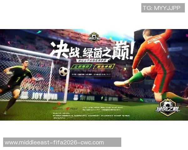 笑林足球bt带你领略幽默与激情交织的足球世界，尽享欢乐与竞技的完美结合